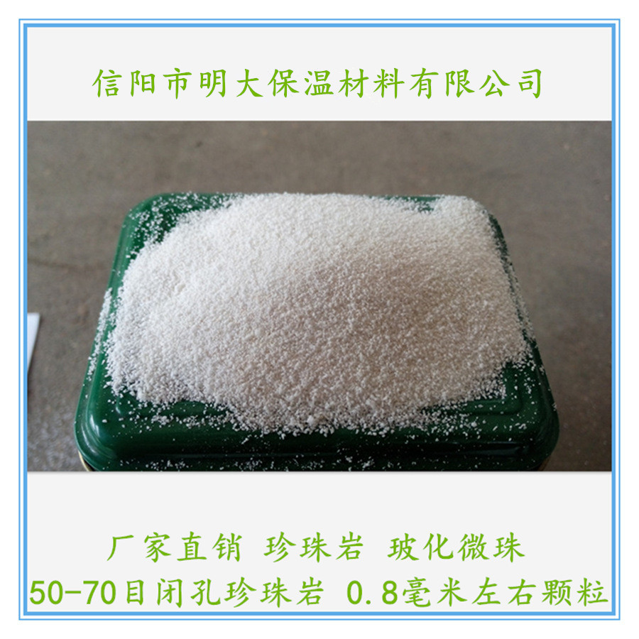 石膏砂漿?；⒅? /></a> 
									<h3><a href=